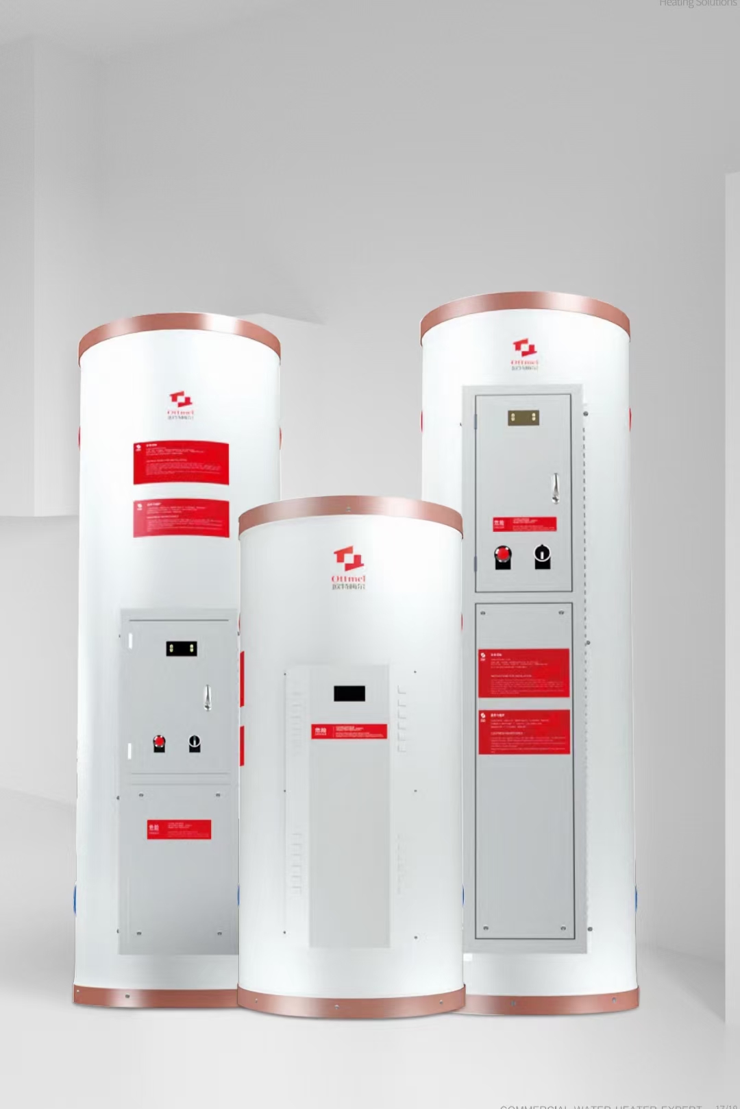 1672993239316717.jpg 鍋爐6.jpg